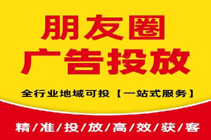 网络推广开户秘诀：成功案例启示录